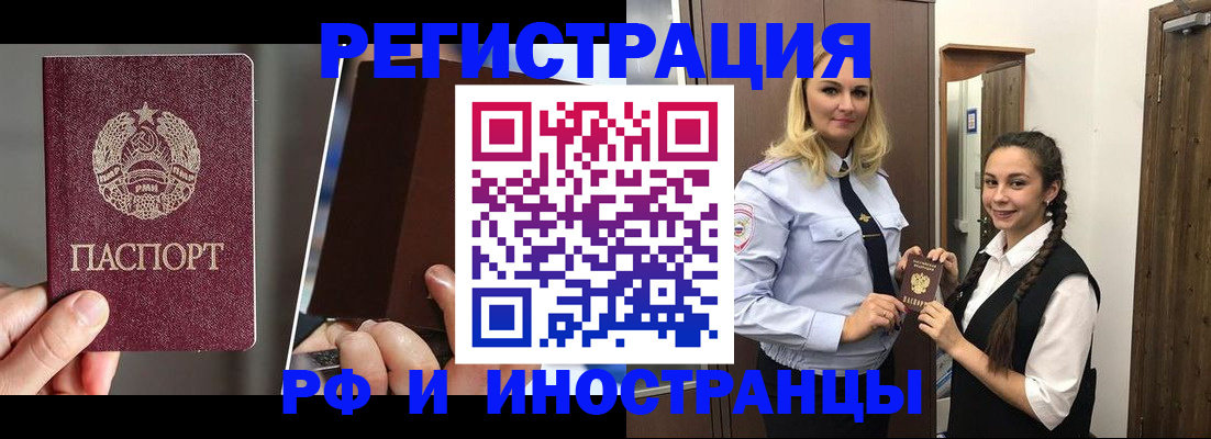 форма 3 в Воронежской области